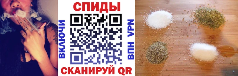 Бутират бутандиол  Салават 