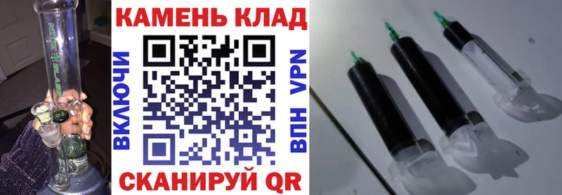 OMG ссылка  где купить   Салават  ГАШИШ AMNESIA HAZE 