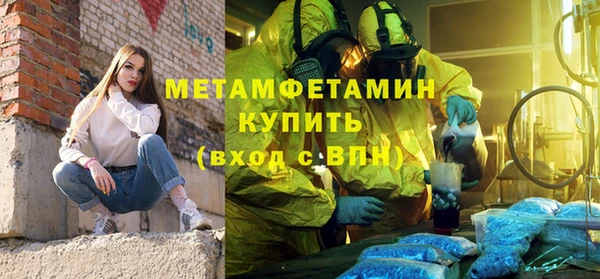 не бодяженный Аркадак