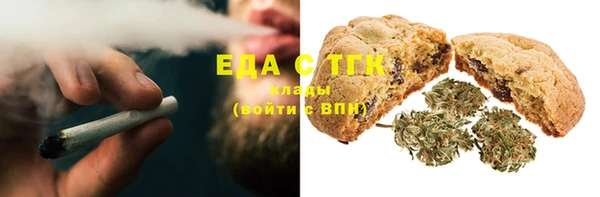 твердый Алексеевка