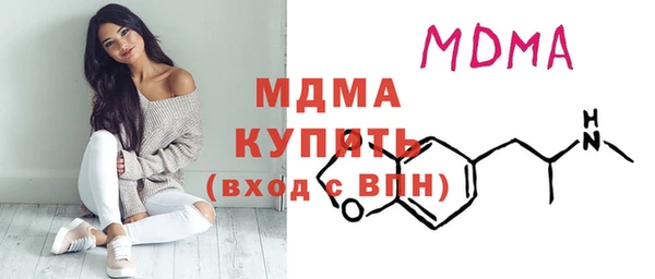 твердый Алексеевка