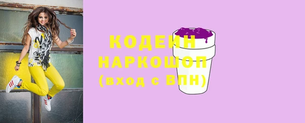 не бодяженный Аркадак