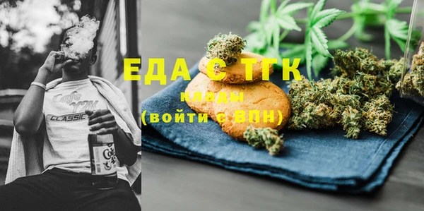 наркотики Алзамай