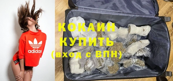 наркотики Алзамай