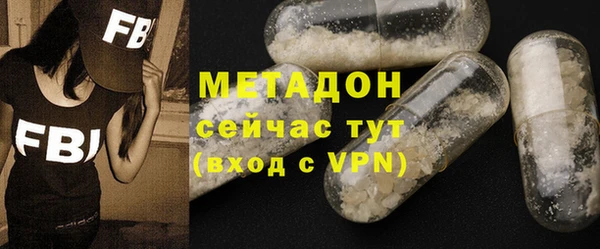 твердый Алексеевка