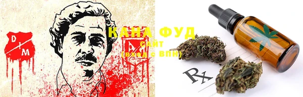 твердый Алексеевка