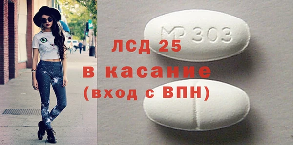 героин Алексин