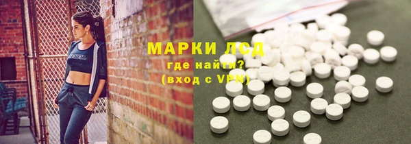 героин Алексин