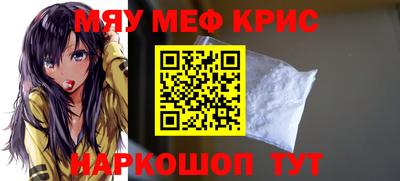 кокаин перу Чапаевск