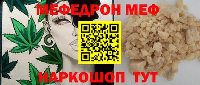 прущая мука Чебоксары