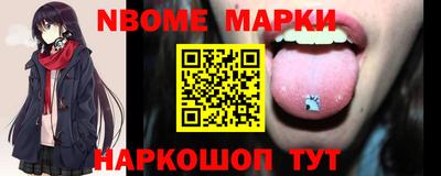 дистиллят марихуана Чебаркуль