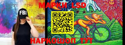 героин Шахты