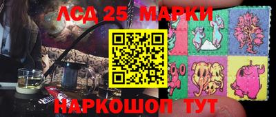 дистиллят марихуана Чебаркуль
