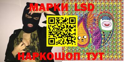 мефедрон мука Шебекино
