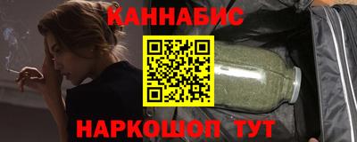 героин Шахты