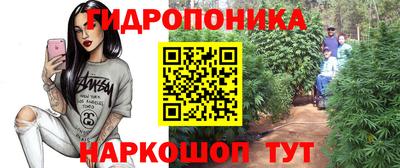 мефедрон мука Шебекино
