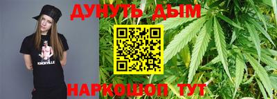 прущая мука Чебоксары