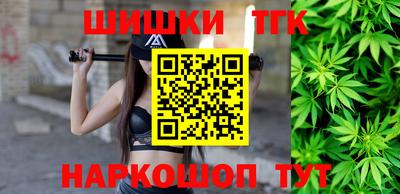 MDMA Premium VHQ Шелехов
