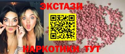 героин Шахты