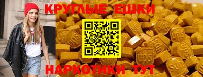 прущая мука Чебоксары