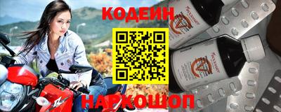 мефедрон мука Шебекино