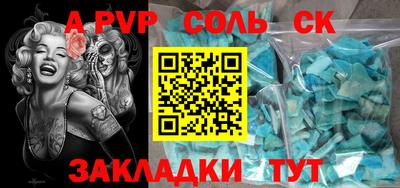прущая мука Чебоксары