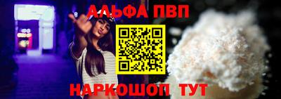прущая мука Чебоксары