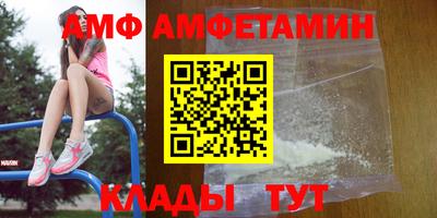 дистиллят марихуана Чебаркуль