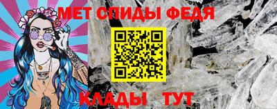 героин Шахты