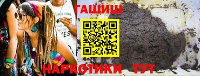 MDMA Premium VHQ Шелехов