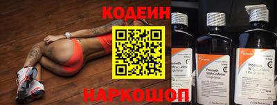 MDMA Premium VHQ Шелехов