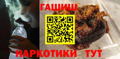 кокаин перу Чапаевск