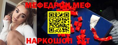 прущая мука Чебоксары