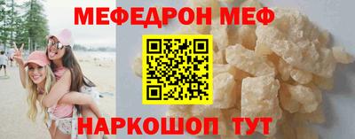 прущая мука Чебоксары