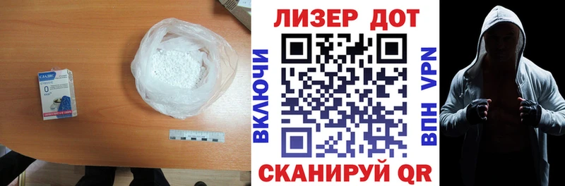 купить наркотик  Салават  Лсд 25 экстази кислота 