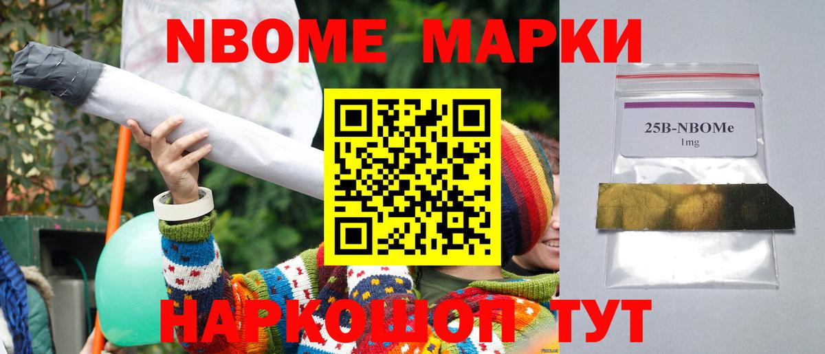 LSD-25 экстази ecstasy  Вход с VPN  Салават    ONION  Лсд 25 экстази кислота 